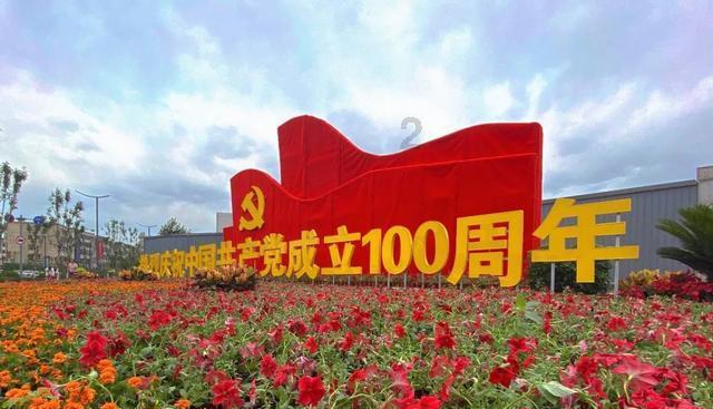 宝鸡市渭滨区:企业遇难题 铁骑来护航